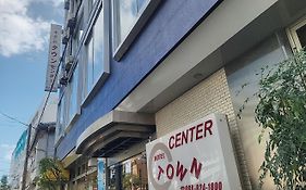 ホテルタウンセンター